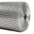 19x19x1,4mm ponthegesztett háló 50cmx25m