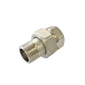 3/4" radiátor hollander egyenes nikkelezett KB 3/4" radiátor hollander egyenes nikkelezett KB